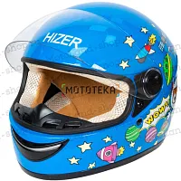 Шлем мото интеграл HIZER (Хайзер) 105 №2 (L) детский