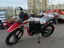 Мотоцикл кроссовый / эндуро Racer (Рейсер) RC300-GY8B BROS (моно) красный