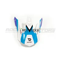 Козырек для кроссового шлема ROCKOT (Рокот) RM-217 Tempest