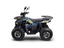 Квадроцикл детский Avantis (Авантис) Ray 8 Premium (машинокомплект)