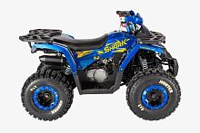 Квадроцикл детский Avantis (Авантис) HS8 1-50 баланс.вал Lux синий (машинокомплект)