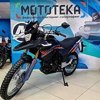 Мотоцикл дорожный Racer (Рейсер) RC250 - GY8A Ranger серый с ПТС