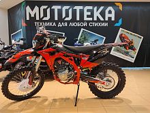 Мотоцикл кроссовый / эндуро BSE (БСЕ) Z11 Red Black (020)