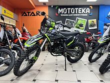 Мотоцикл кроссовый / эндуро OXO (Оксо) Venom 300 (GN-050) зелёный