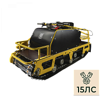 Мотобуксировщик ARTELV (АРТ - ЭЛВ) ЯМАЛ 315KL