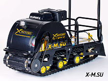 Мотобуксировщик OPTI MAX (Опти Макс) 15 л.с. с подогревом ручек